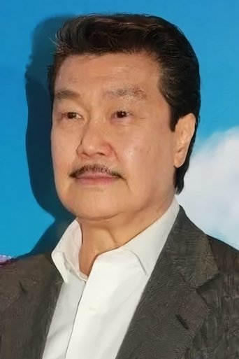 Ảnh của 黃錦燊