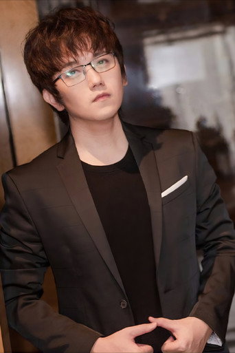 Ảnh của 陳錦聞