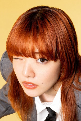 Ảnh của あいみょん