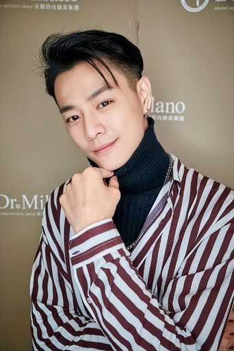 Ảnh của Ke Jiahao