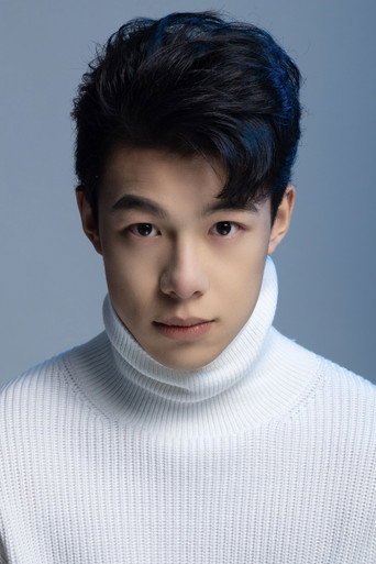 Ảnh của 黄炎