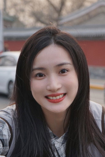 Ảnh của He Yiman