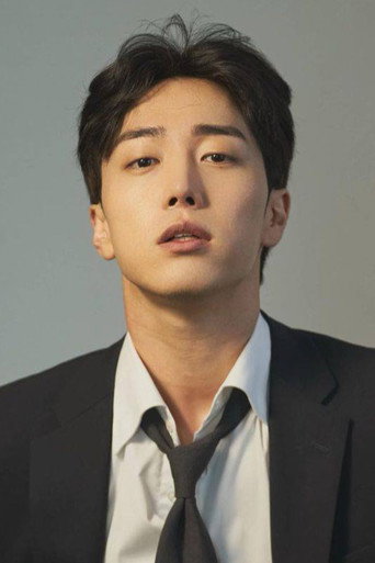Ảnh của Kim Jong Yoon