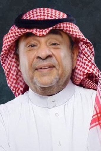 Ảnh của Rashid Al Shamrani