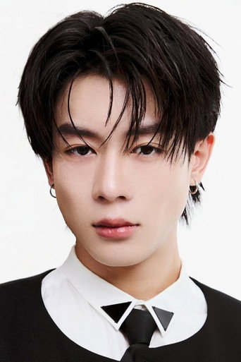 Ảnh của ชยภัค ตันประยูร