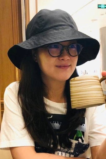 Ảnh của 丛晓