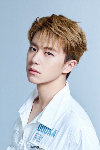 Ảnh của Pan Luyu