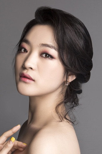 Ảnh của Lee Yea-eun