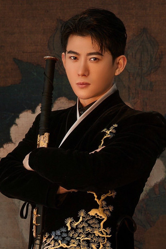 Ảnh của 李乾锋