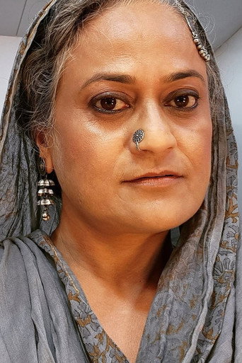 Ảnh của Nivedita Bhargava
