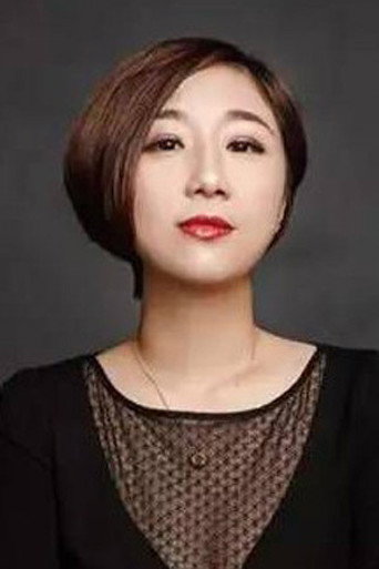 Ảnh của 傅首尔