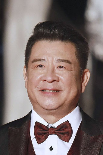 Ảnh của 蔡明毅