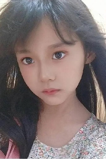 Ảnh của 陳昭妃