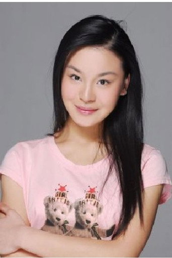 Ảnh của Wang Yue