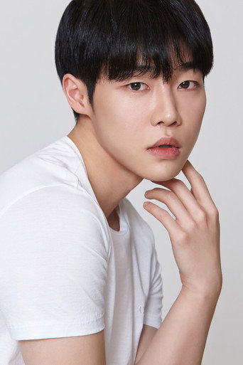 Ảnh của Min Se Woong