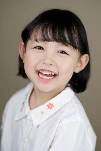 Ảnh của Lee Ro Eun
