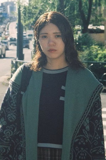 Ảnh của 高橋名月