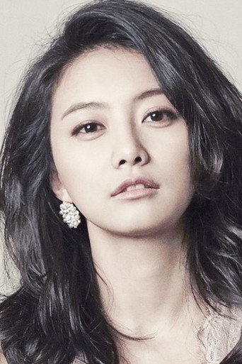 Ảnh của Lim Hye-Young