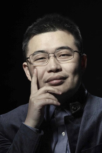 Ảnh của 萧鼎
