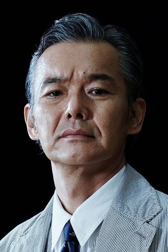 Ảnh của 渡部篤郎