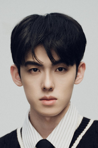 Ảnh của Vương Nhất Chu