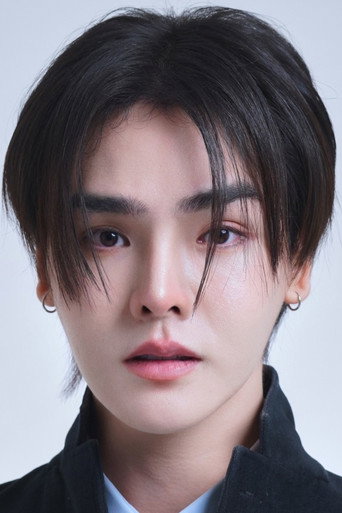 Ảnh của ภูเบศ อรรถอรุณวงศ์