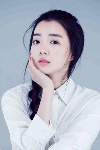 Ảnh của 叶芸菲