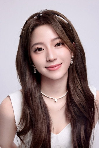 Ảnh của Ouyang Didi