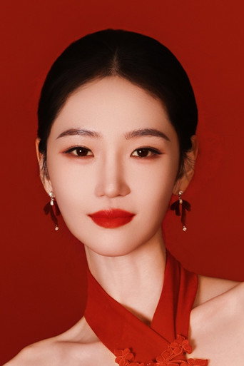 Ảnh của 高榕