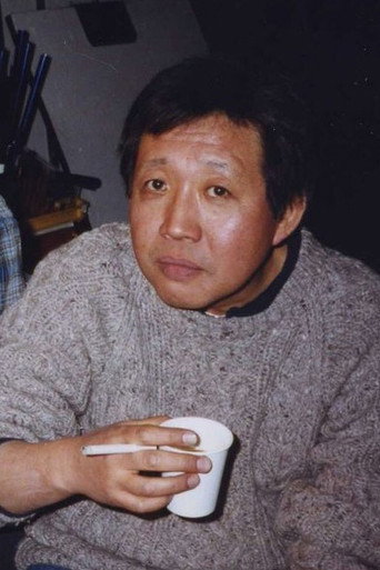 Ảnh của 池田敏春