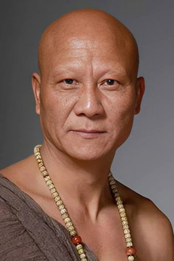 Ảnh của Kế Xuân Hoa