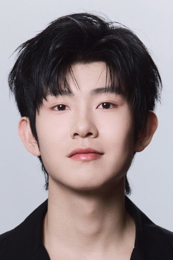 Ảnh của 张铭予