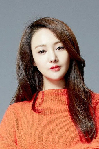 Ảnh của Trịnh Sảng