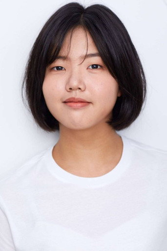 Ảnh của 정소정