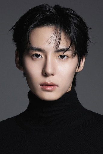 Ảnh của 남해준