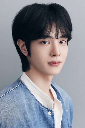 Ảnh của 박태린
