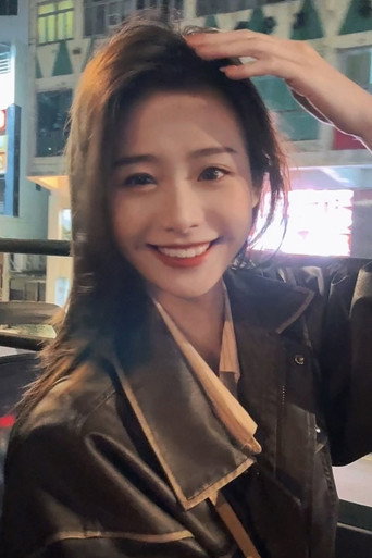 Ảnh của 王晓慧
