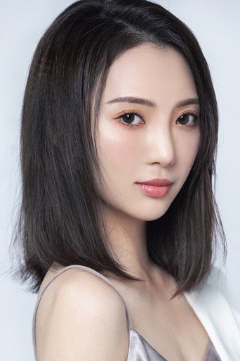Ảnh của 郭千瑜