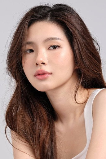 Ảnh của รินรดา วิสุทธิอารีย์รักษ์