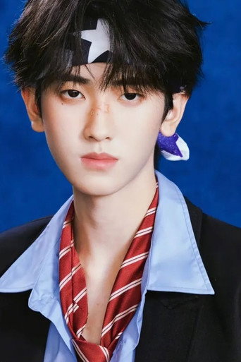 Ảnh của 左奇函