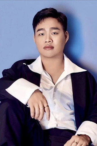 Ảnh của 陈钦勤