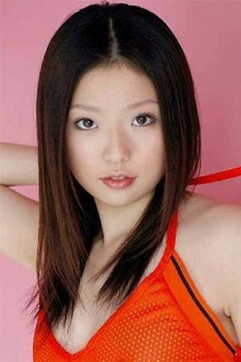 Ảnh của 亜紗美