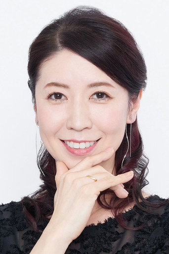 Ảnh của 三石琴乃
