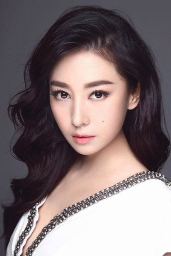 Ảnh của 賈曉晨