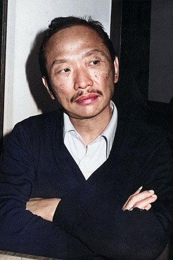 Ảnh của 古龍
