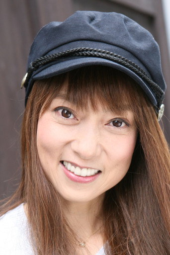 Ảnh của 宮村優子