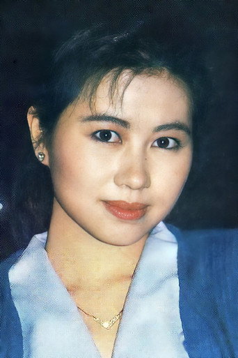 Ảnh của 楊寶玲