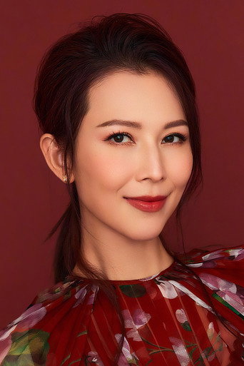 Ảnh của Thái Thiếu Phân