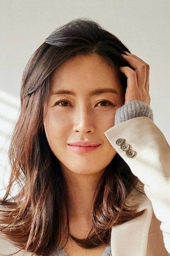 Ảnh của 송윤아