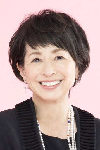 Ảnh của 阿川佐和子